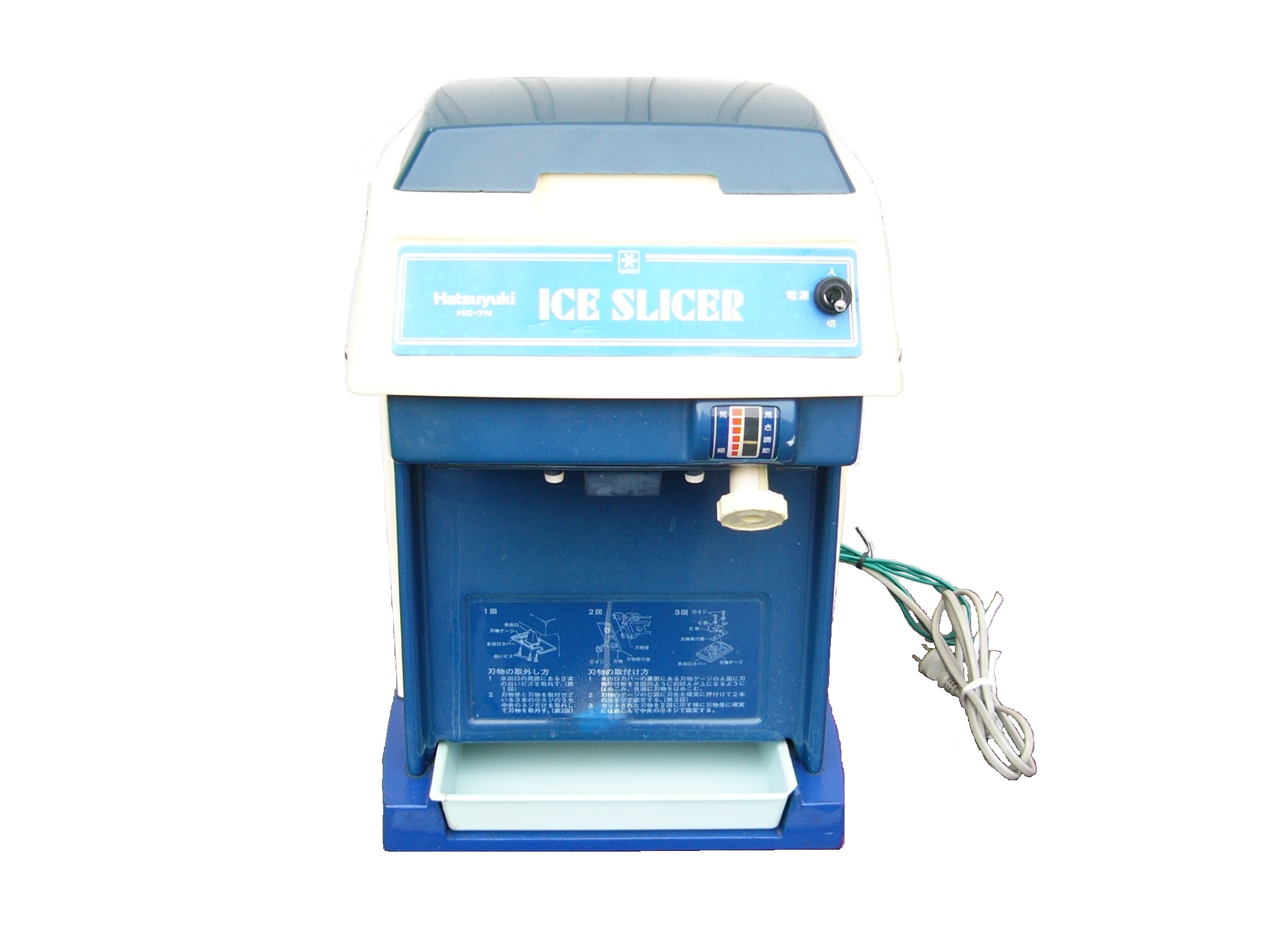 氷削り機（電動）　SI-150SS
